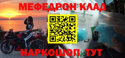 каннабис Новокубанск