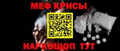 герыч Новодвинск