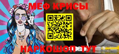 герыч Новодвинск