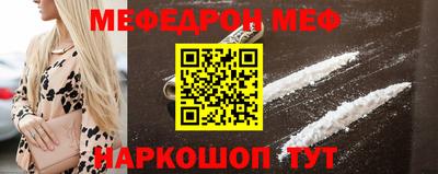 каннабис Новокубанск
