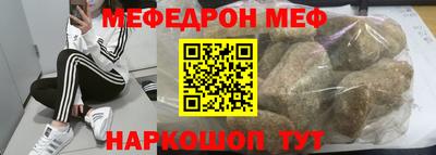 герыч Новодвинск