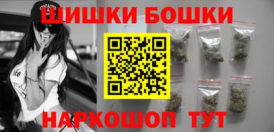 герыч Новодвинск