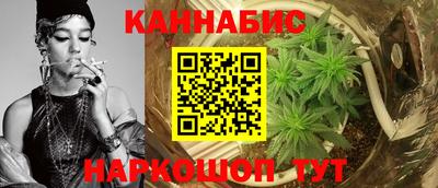 герыч Новодвинск