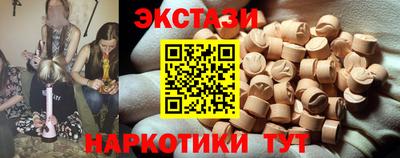 герыч Новодвинск