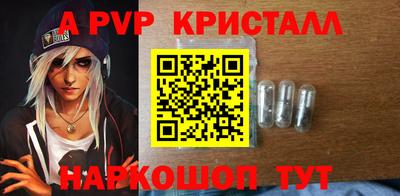 каннабис Новокубанск
