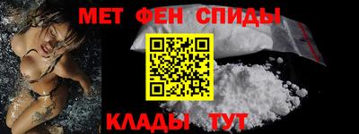 каннабис Новокубанск