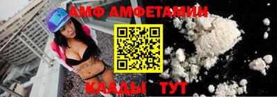 каннабис Новокубанск