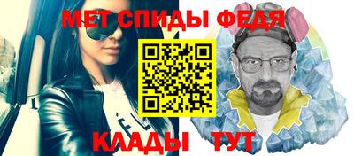 каннабис Новокубанск