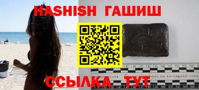 герыч Новодвинск