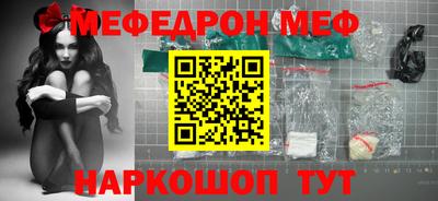 каннабис Новокубанск