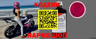каннабис Новокубанск