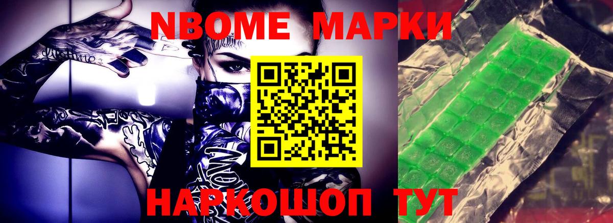 ЛСД экстази ecstasy  LSD-25 экстази ecstasy  OMG ТОР  Вход с VPN  Иркутск 